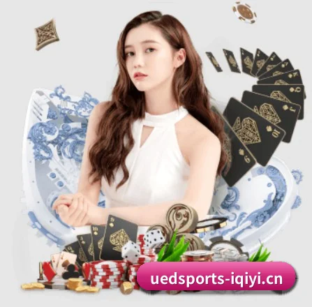 AI 革新（UED）